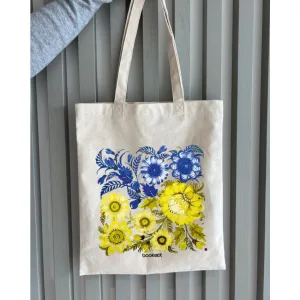 Ecobag BookOpt BK4004 Petrykivka Painting Blue Yellow Flowers Beige