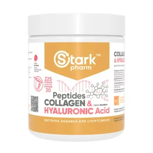 Collagen Peptides & Hyaluronic Acid - 225 г малина