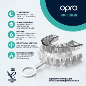 Нічна капа від бруксизму від скреготу зубами OPRO доросла вік 11+ Clear art.869002