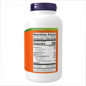 Wheat Grass Powder Organic - 255 г