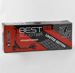 Самокат двоколісний Best Scooter (98978)