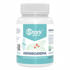 Ashwagandha 500 мг - 60 капсул