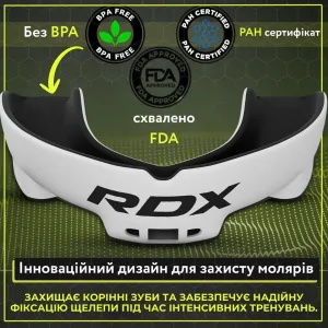 Капа RDX 3w доросла (вік 12+) White/Black