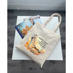 Екошопер BookOpt BK4076 Л.В. Костенко "Людина нібито не літає.А крила має. А крила має!" бежевий