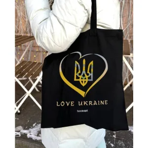 Екошопер BookOpt BK4036 Love Ukraine чорний