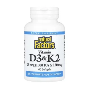 Vitamin D3 & K2 25 мкг (1000 IU) & 120 мкг - 60 софтгель