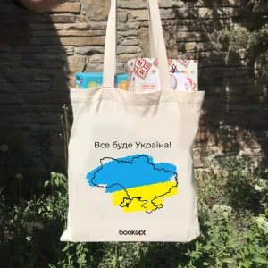 Екошопер BookOpt BK4009 все буде україна бежевий