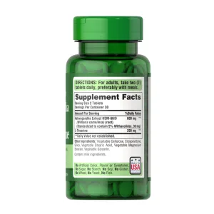 Ashwagandha KSM-66® & L-Theanine - 60 таблеток