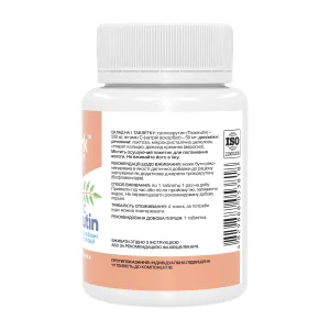 Troxerutin & Vitamin C - 60 таблеток