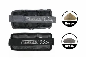 Обтяжувачі для ніг та рук з металом EasyFit Metal - 0,5 кг пара