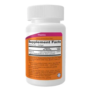 VIT D-3 50 000 МО - 12 капсул