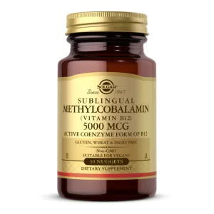 Methylcobalamin (Vitamin B12) 5000 мкг - 30 нагетсів