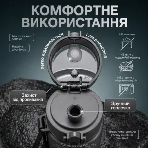 Пляшка для води CASNO 560 мл з матовим покриттям сіра