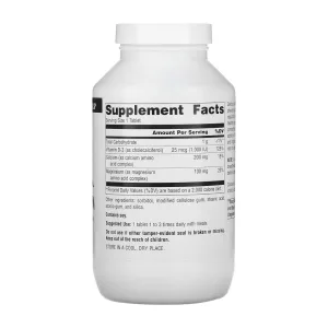 Calcium & Magnesium 300 мг - 250 таблеток