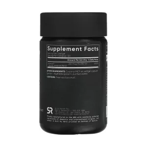 Vitamin D3 10000 IU - 120 софтгель