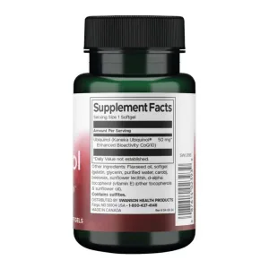 Ubiquinol 50 мг - 60 софтгель