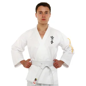 Кімоно для карате Araza білий - зріст