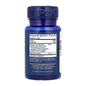 MacuGuard® Ocular Support with Saffron - 60 софтгель