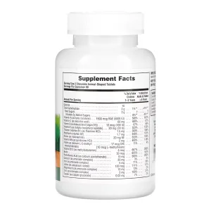 Children’s Multivitamin - 180 таблеток асорті