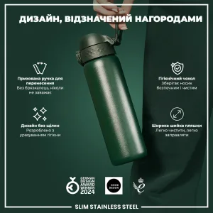Пляшка для води металева ION8 600 мл. Stainless Steel , Dark Green