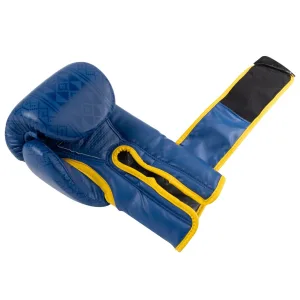 Боксерські рукавиці PowerPlay 3021 Ukraine Синьо Жовті 14 унцій