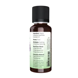 Lavender Oil - 30 мл