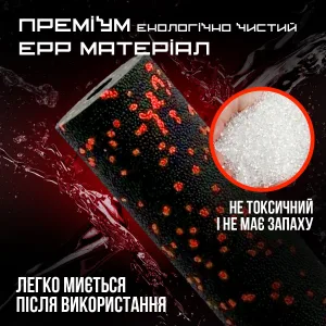 Масажний ролик (роллер) гладкий PowerPlay PP-4346 Mini EPP Foam Roller чорно/червоний 15x5,3 см