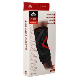 Налокотник эластичный с фиксирующим ремнем SIBOTE 1 шт - 24 см