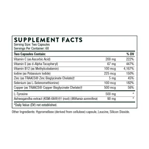 Thyrocsin - 120 капсул