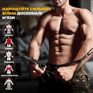 Ручки для тяги PowerPlay PP_4410 з карабінами 2 шт.