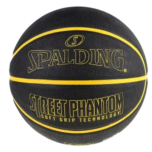 М'яч баскетбольний Spalding Phantom Black/Yellow size 7 84386Z (оригінал)