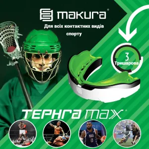 Капа MAKURA Tephra доросла (вік 11+) White/Black/Green (art.6017514130)