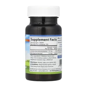 Zinc 15 мг - 100 таблеток