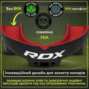 Капа RDX 3w доросла (вік 12+) Black/Red