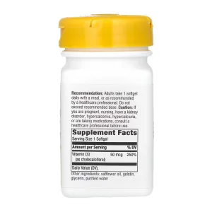 Vitamin D3 підвищеної сили - 120 софтгель