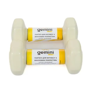 Гантелі Sport для фітнесу з вініловим покриттям 2 шт по 2,0 кг GSD-2.0MILK