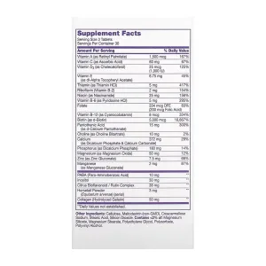 Hair, Skin & Nails підвищеної сили - 90 таблеток