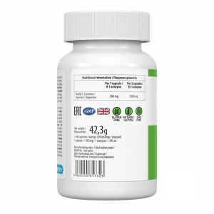 Acetyl-L-Carnitine - 60 капсул