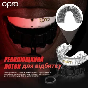 Капа OPRO Gold дитяча (вік до 10р.) Clear (art.102505007)