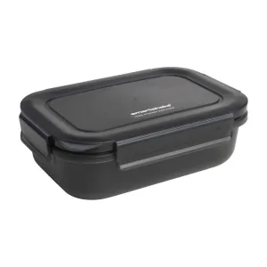 Food Storage Container чорний