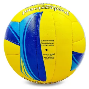 BALLONSTAR Volleyball Ball No. 5 PU Yellow/Blue