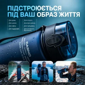 Water bottle CASNO 560 ml blue
