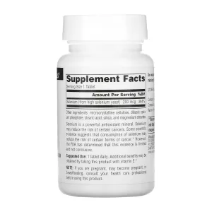 Selenium 200 мкг - 120 таблеток