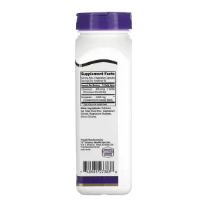 Cinnamon Plus Chromium - 120 капс.