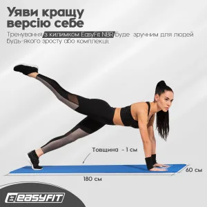 Коврик для фитнеса и йоги EasyFit NBR 10 мм синий