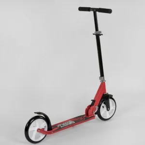 Самокат двоколісний Best Scooter 64219 червоний