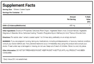 SAM-e 400 мг - 30 таблеток