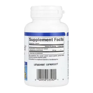 WellBetX CinnamonRich 150 мг - 60 капс.