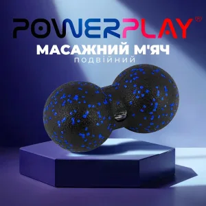 Масажний м'яч подвійний PowerPlay PP-4353 Epp foam Арахіс ball d12*24 cm. Чорно/Блакитний