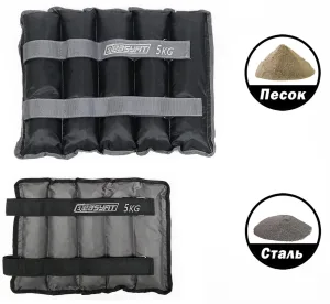 Обтяжувачі для ніг та рук з металом EasyFit Metal - 5 кг пара